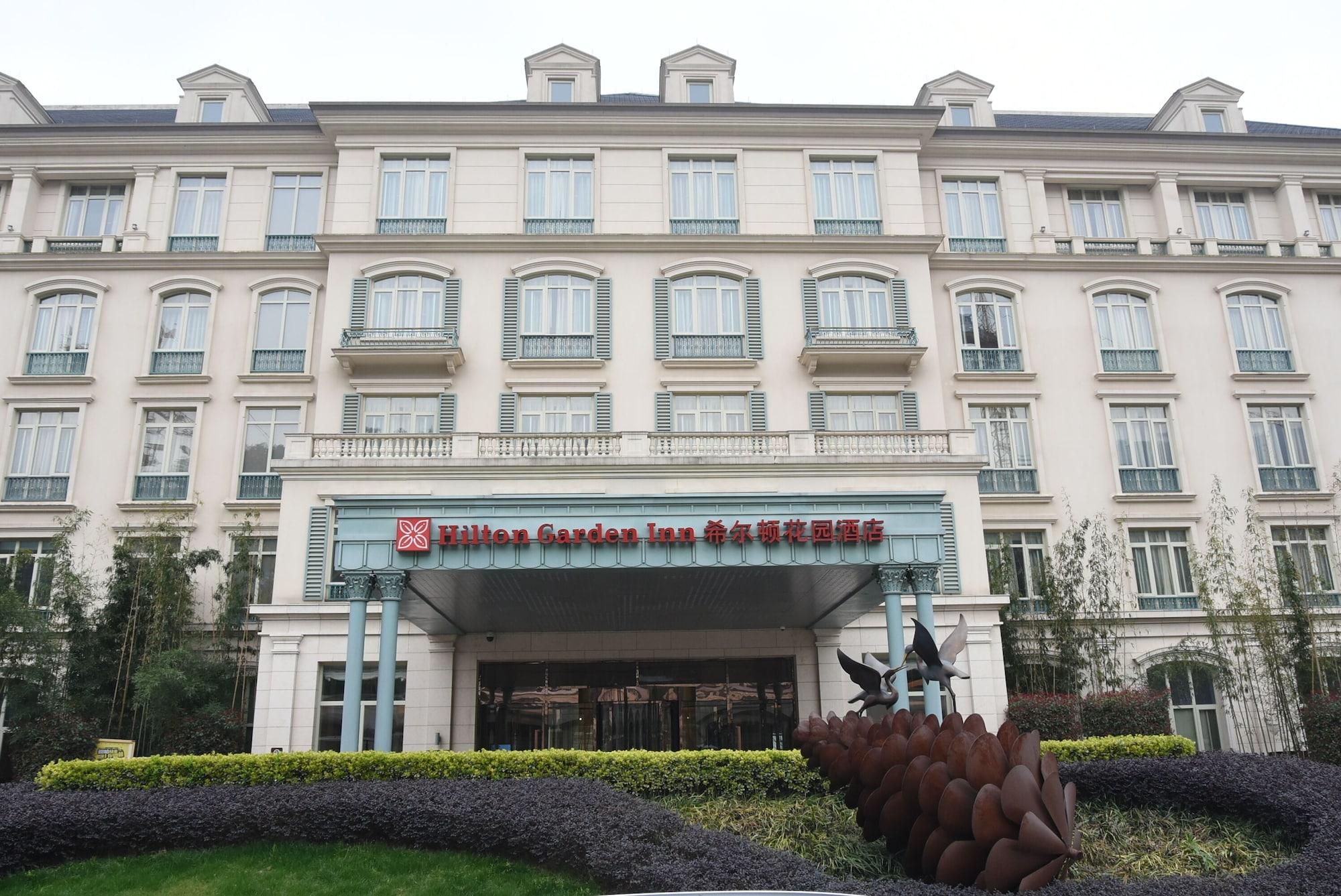 Hilton Garden Inn Hangzhou Lu'Niao Anji Eksteriør bilde